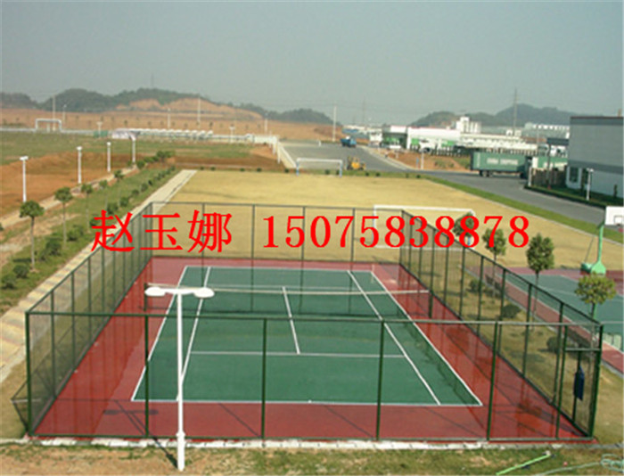 網(wǎng)球場(chǎng)圍網(wǎng)